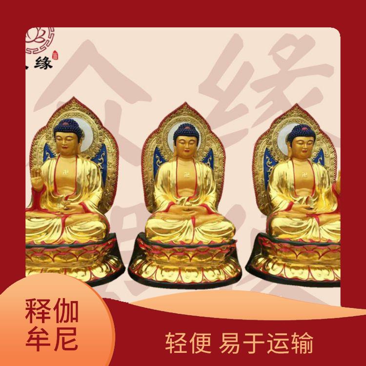 山东释伽牟尼佛像厂家批发 质地坚硬 由树脂材料制成的