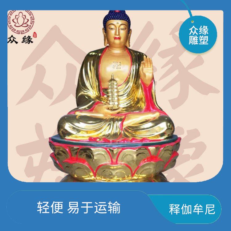 山东释伽牟尼佛像厂家批发 质地坚硬 由树脂材料制成的
