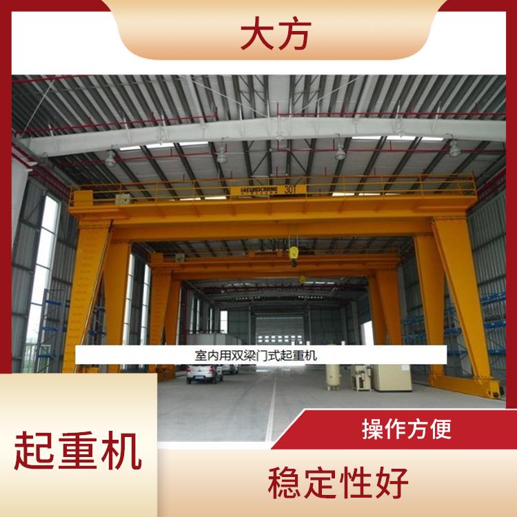 U型雙主梁龍門吊車 結(jié)構(gòu)簡單 適用范圍廣