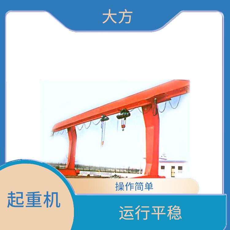 L型單主梁門式起重機 操作簡單 使用靈活