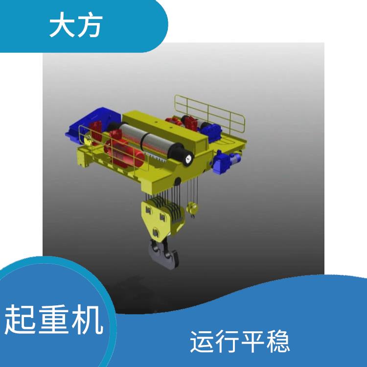 豫工歐式雙梁行車 結構緊湊 適用范圍廣泛