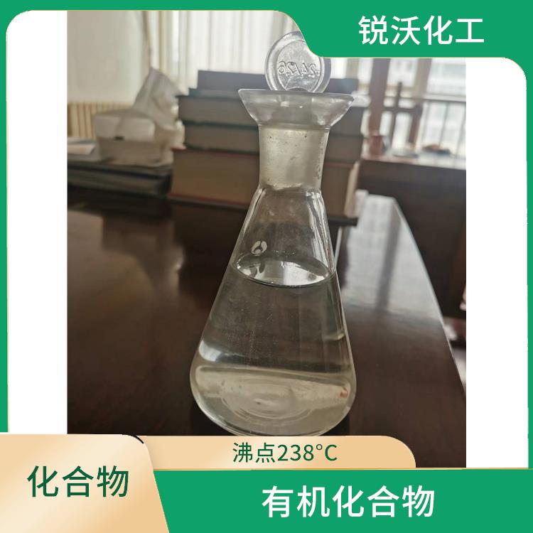 北京邻氯苯甲酰氯厂家 不溶于水 多用于医药及染料中间体