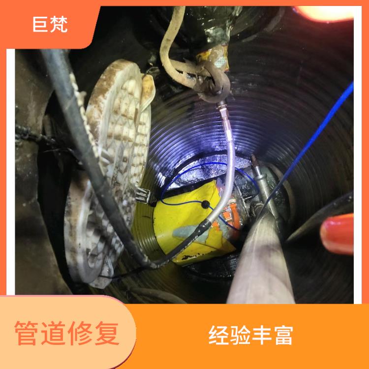 地下管道非开挖修复技术 上海非开挖修复地下给排水管道电话 施工规范化