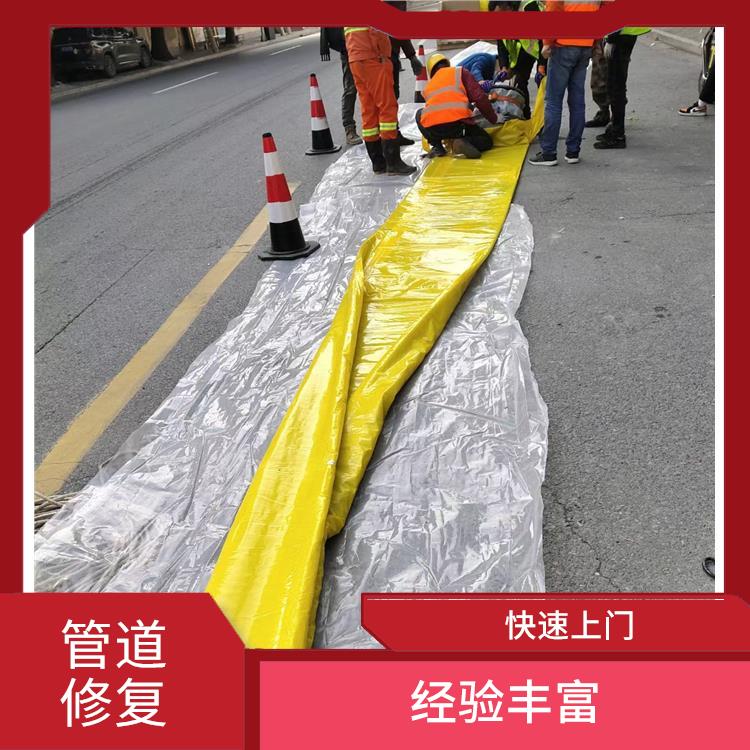 管道泄漏检测仪 上海地下管道电话 快速上门