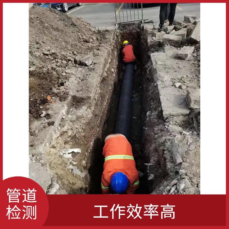 上海管道清洗上海 管道封堵 施工规范化