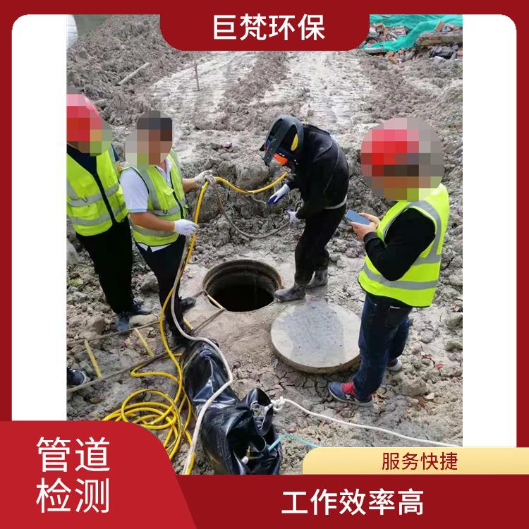 上海管道改造公司联系电话 下水道改造 经验丰富