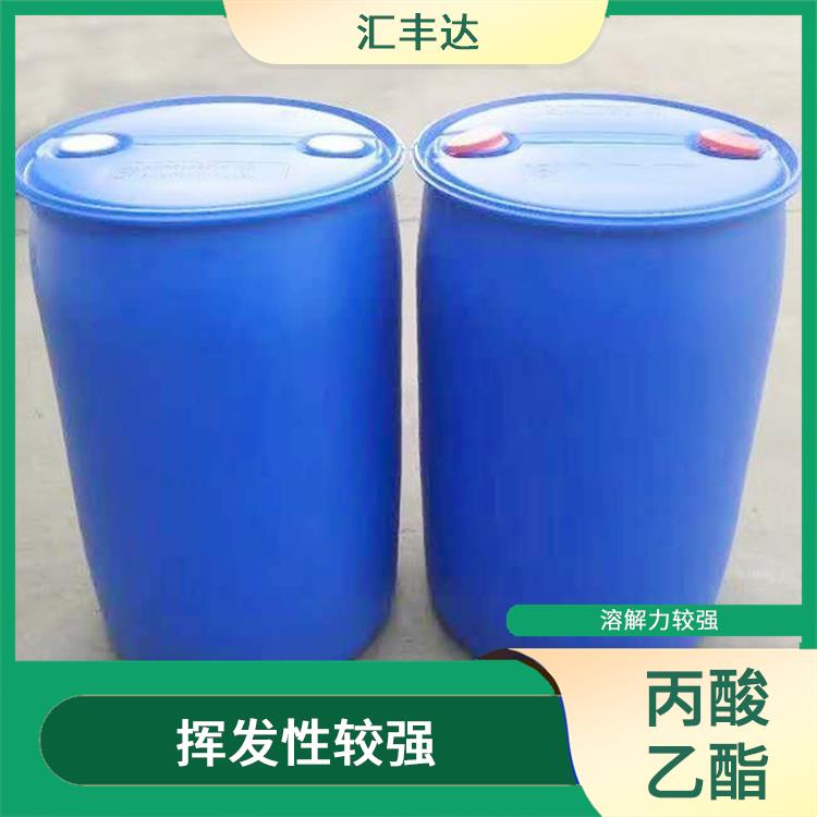 兰州丙酸乙酯供应 挥发性较强 是一种优良的溶剂