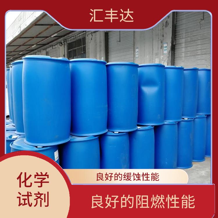 西宁多聚磷酸供应 良好螯合性能 良好的阻燃性能