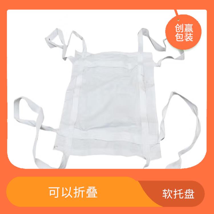 云南创嬴吨兜生产 不易划伤商品 减少了浪费和污染