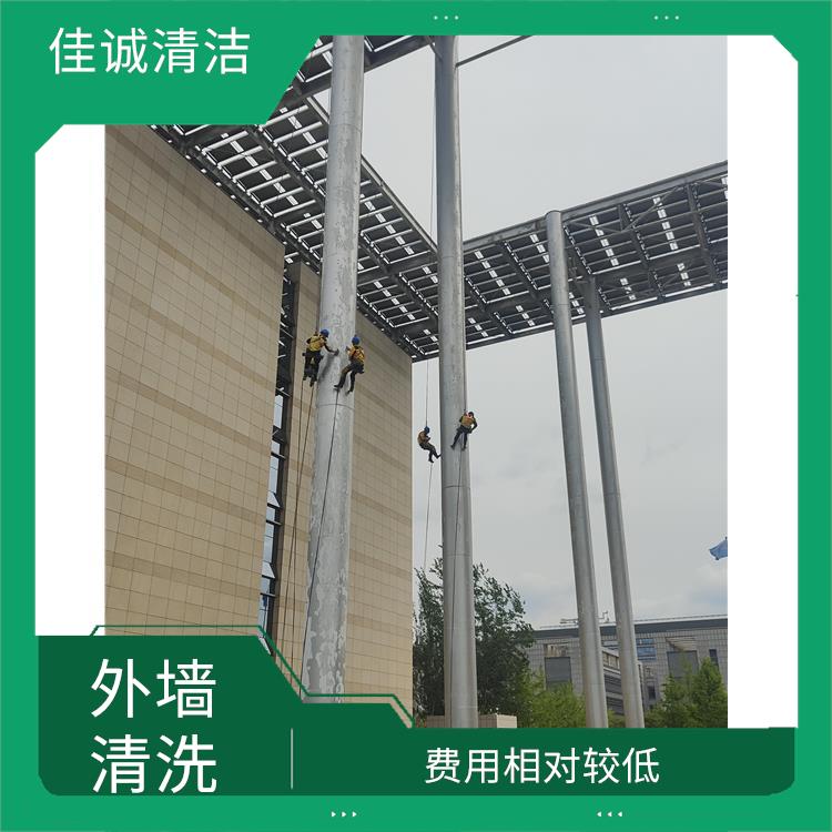 酒店幕墙清洗 减少长期维修的费用 拥有多种高空作业设备