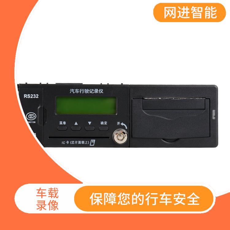 车载摄像机价格一览 多少钱才能拥有