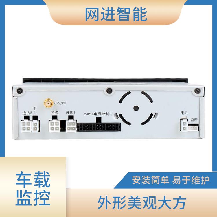 郑州高精度北斗 外形美观大方 显示方式灵活多样