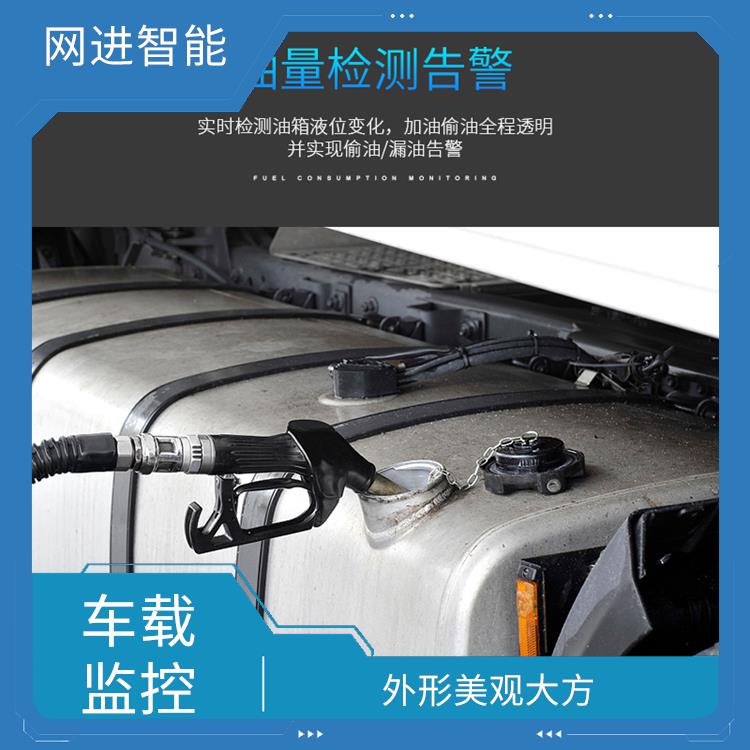 武汉GPS设备 散热性好 抗干扰性强