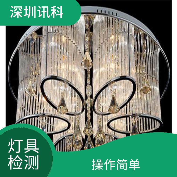 上海灯具WF2防腐测试 分析准确度高 操作简单