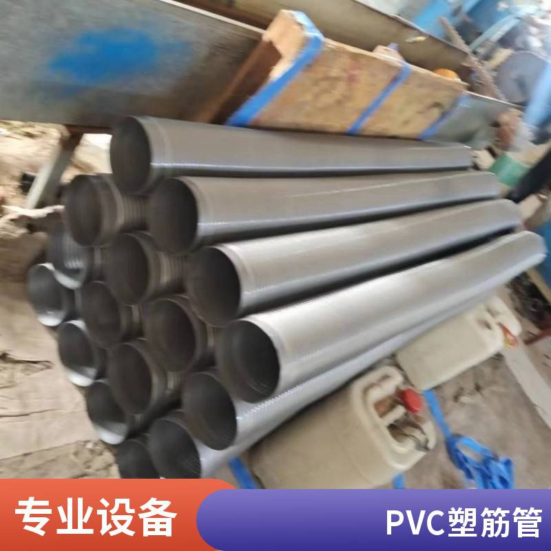 厂家直销PVC透明塑筋软管工业排气管 木工雕刻机器吸尘集尘风机管