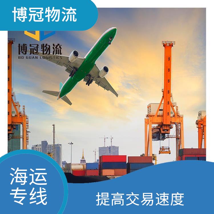 南昌到加拿大海運(yùn)公司 較好的維護(hù)貨物安全