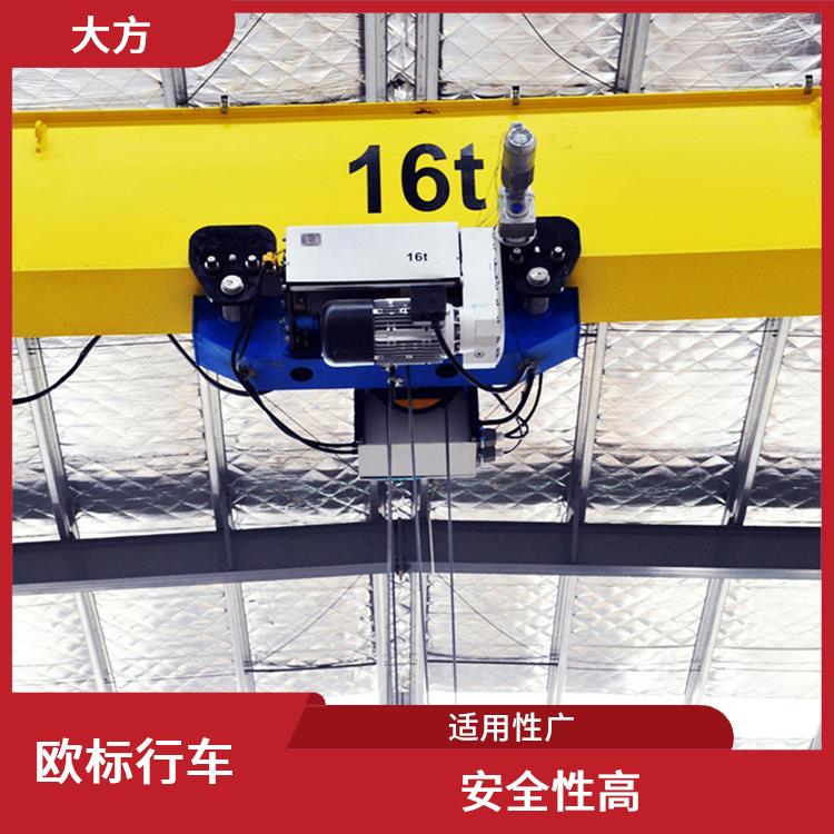 南陽5t歐式單梁起重機 運行平穩(wěn)