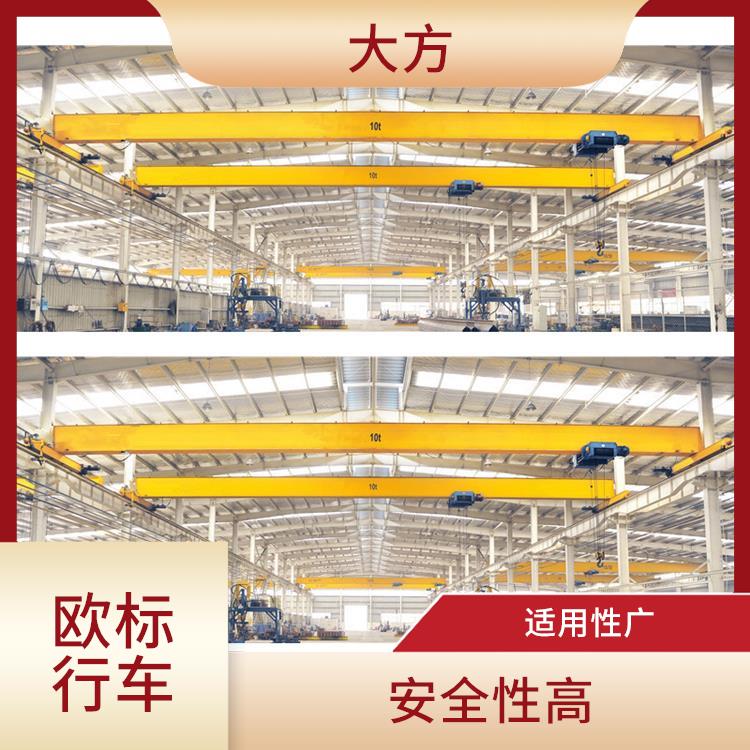 洛陽歐式單梁起重機 操作簡單