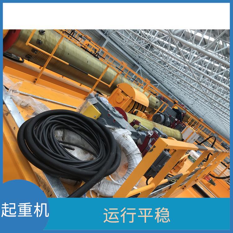 商丘QDXX歐式吊鉤橋式起重機 起重能力大 操作簡便