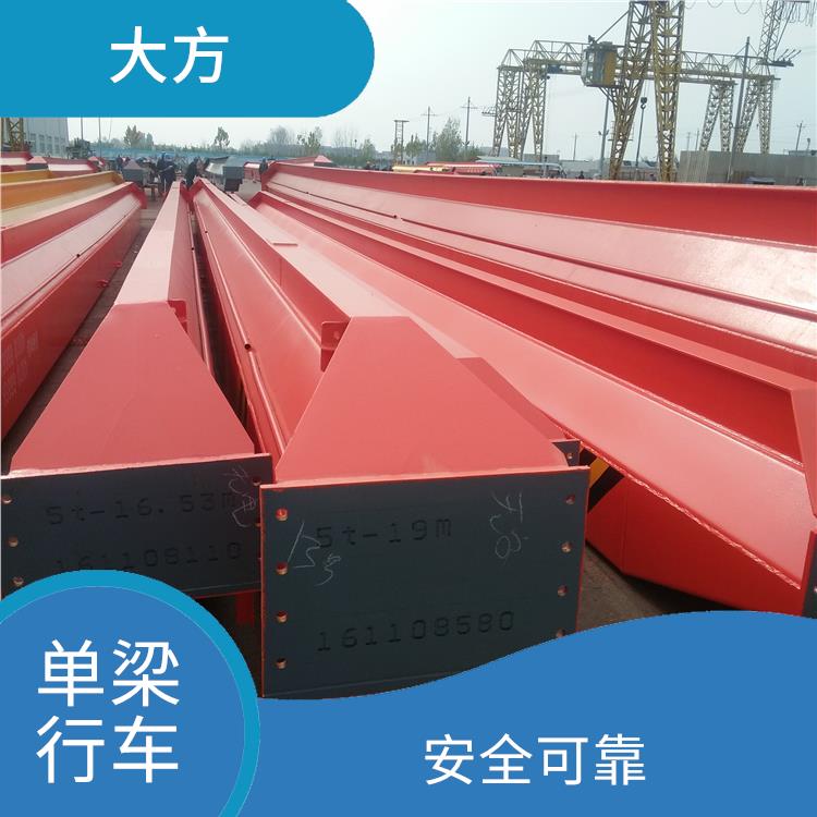 安陽(yáng)單梁行車廠家 操作方便