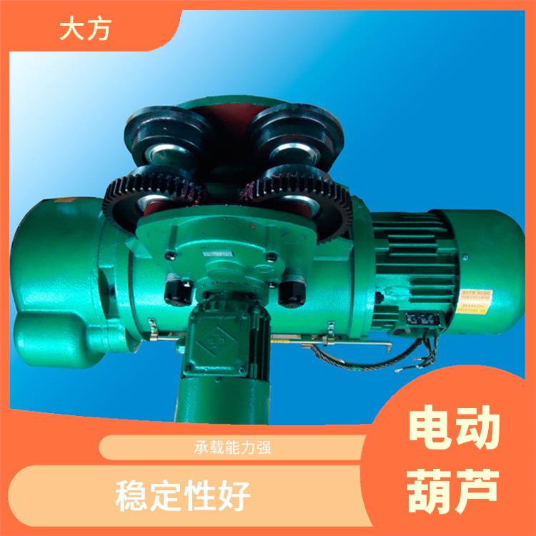 CD電動葫蘆廠家 操作簡單 適用范圍廣泛