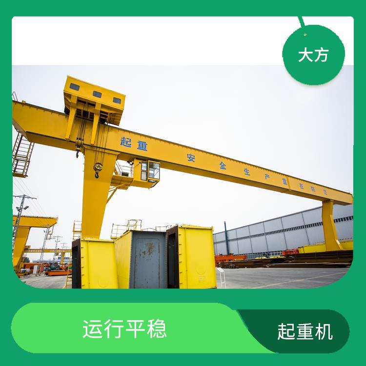 信陽MDG單主梁起重機(jī) 安全可靠 起重量大