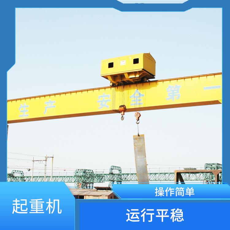 開封MDG單主梁龍門天車 工作范圍廣 操作簡單