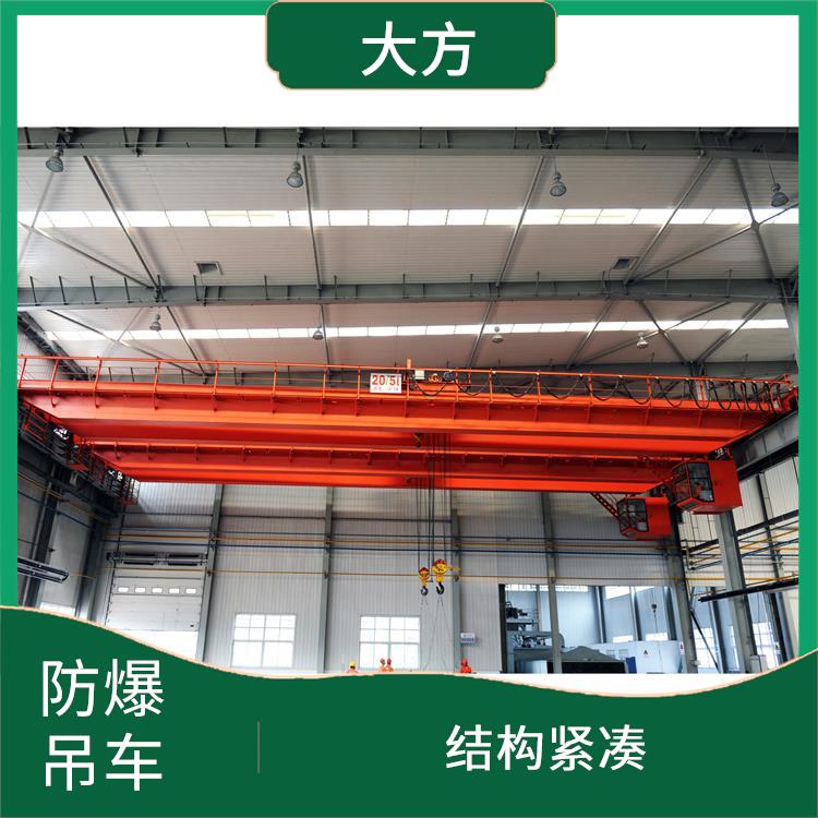 河南防爆行車 防腐蝕性能好 操作簡便