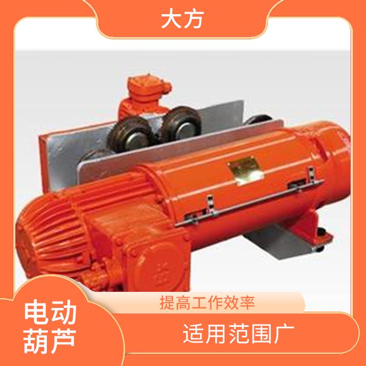 雙速電動葫蘆 輕便靈活 降低勞動強度