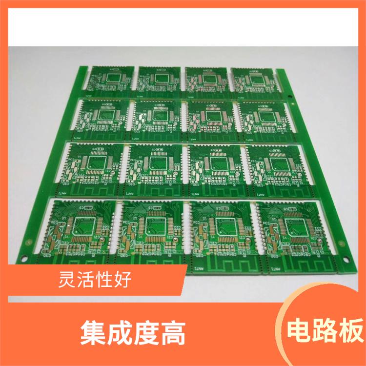 广州电路板生产 焊接性能好 保持低的电阻和电感