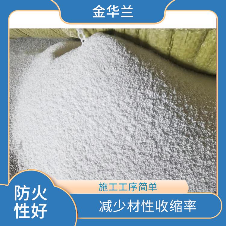 玻化微珠生产厂家 隔音性高 抗裂性能强