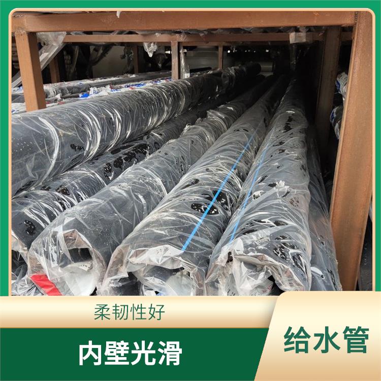 联塑PE给水管供应商 输送能力强 强度高 耐腐蚀