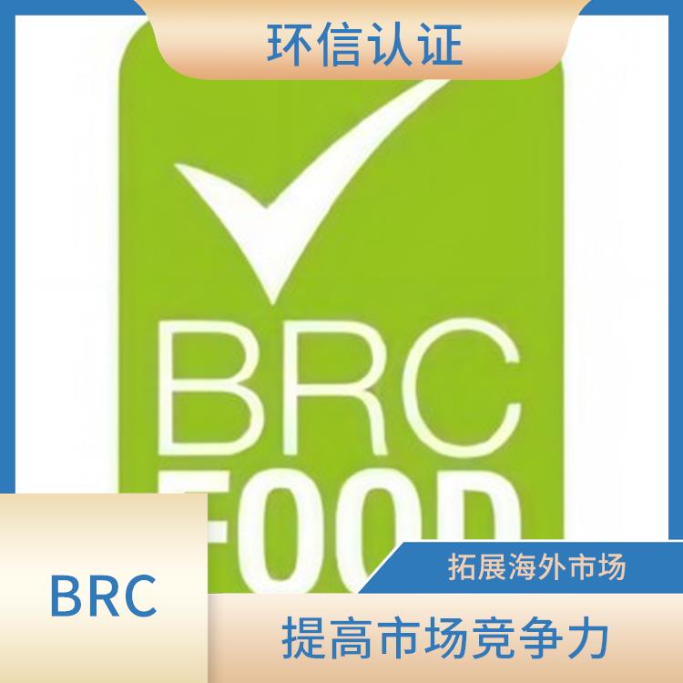 目標(biāo)食品安全 提高食品安全管理水平 提高企業(yè)的盈利能力