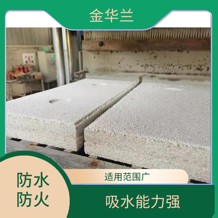 无机轻集料保温板 吸音降噪 适用范围广