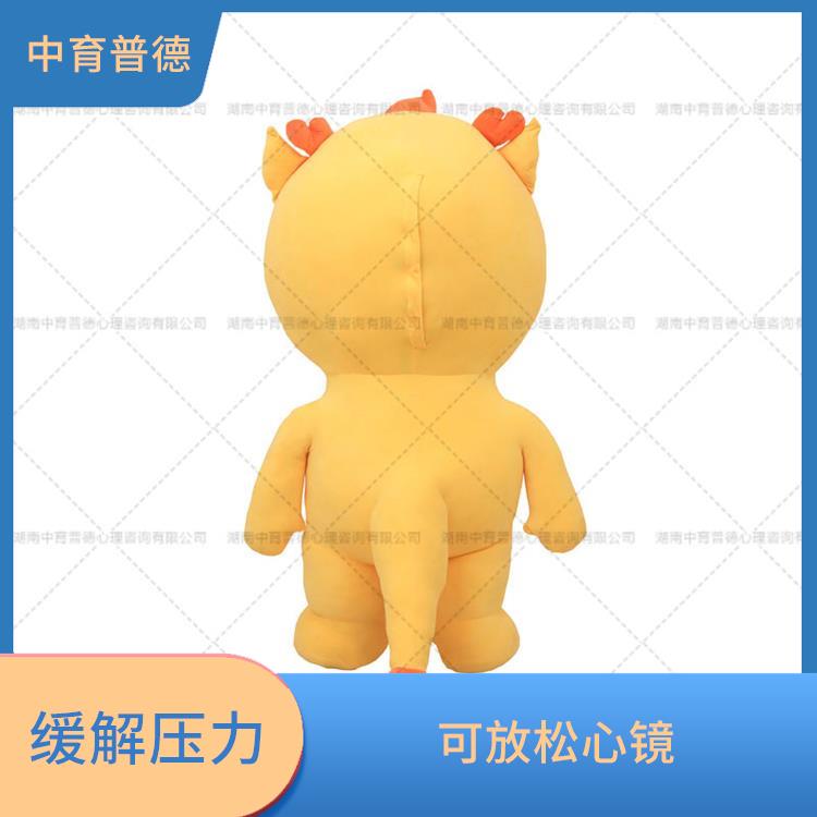 拥抱减压系统的作用 不易掉毛 外形采用环保工艺