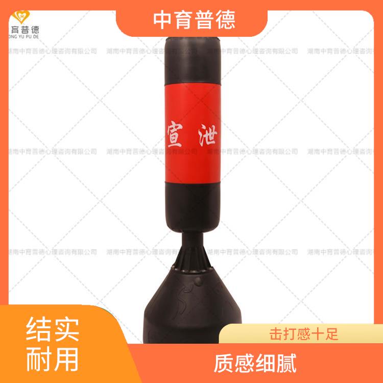 宣泄套装厂家 不易撕裂 光滑强度高