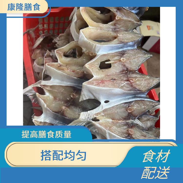东莞大朗镇食材配送平台