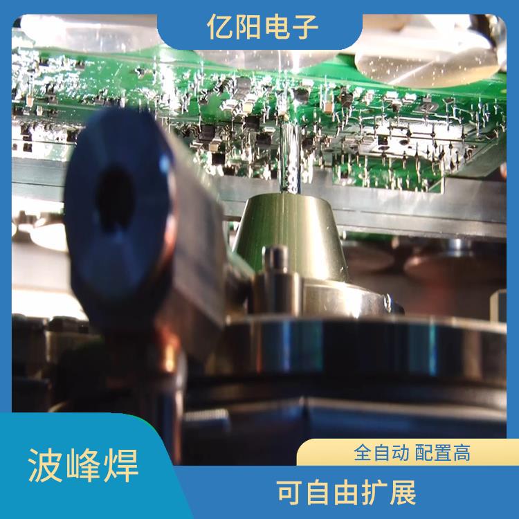 厦门 ERSA 选择性波峰焊 一体设计 电脑控制 节能环保
