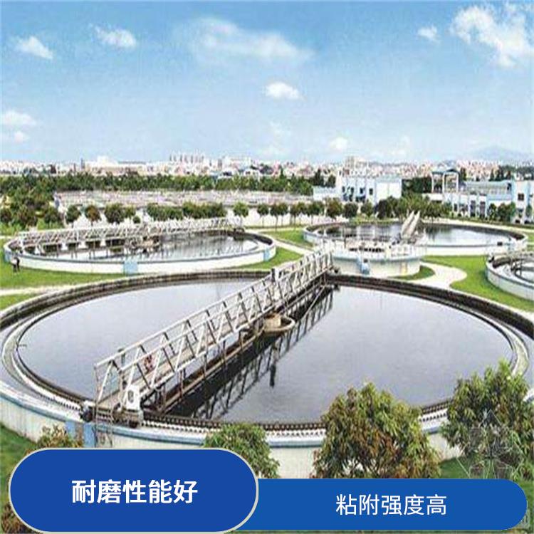 改性硅氧烷高性能防腐防水涂料厂家 高耐候性 防水性能优异