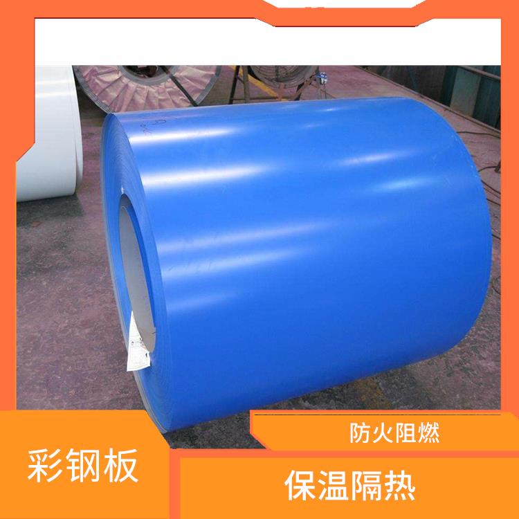 马钢彩涂板一级品 保温隔热 颜色丰富