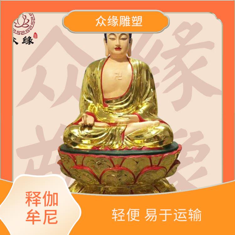 安徽阿弥陀佛像生产厂家 质地坚硬 需要经过多道工序制作