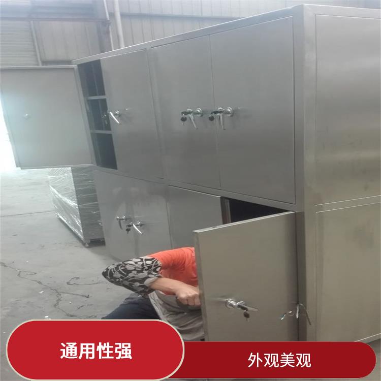 贵州钣金加工 表面光滑 能够适应多种恶劣的环境