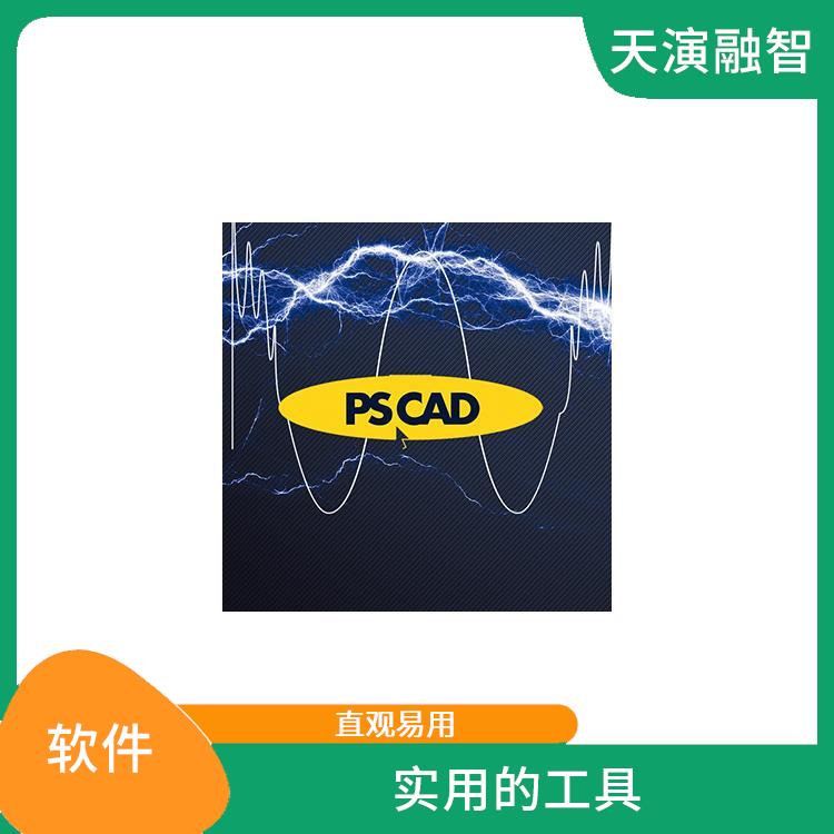 pscad/emtdc 实用的工具 PCR模拟和优化