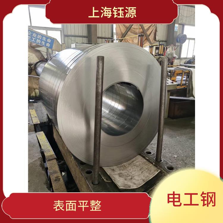 无取向电工钢B35A300 表面平整 电阻系数大
