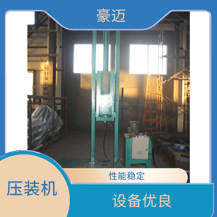 托辊自动压机批发 安全性高 操作简便