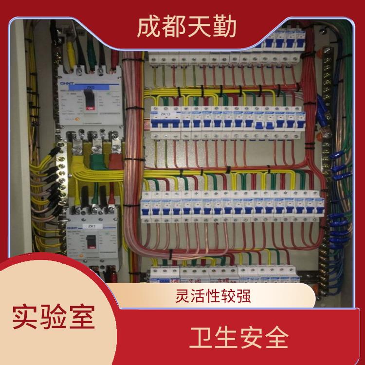 成都实验室桌台厂家 自动化控制 提高工作舒适度