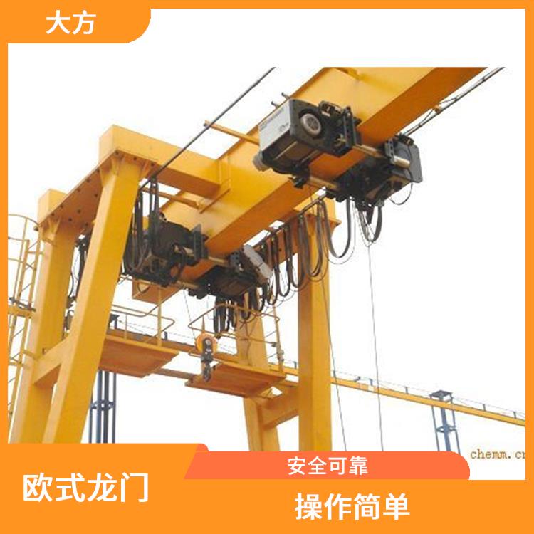 豫工歐式龍門起重機(jī) 操作靈活 占地面積小