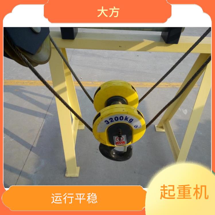 QDXX歐式起重機廠家 外形美觀 雙梁結構設計