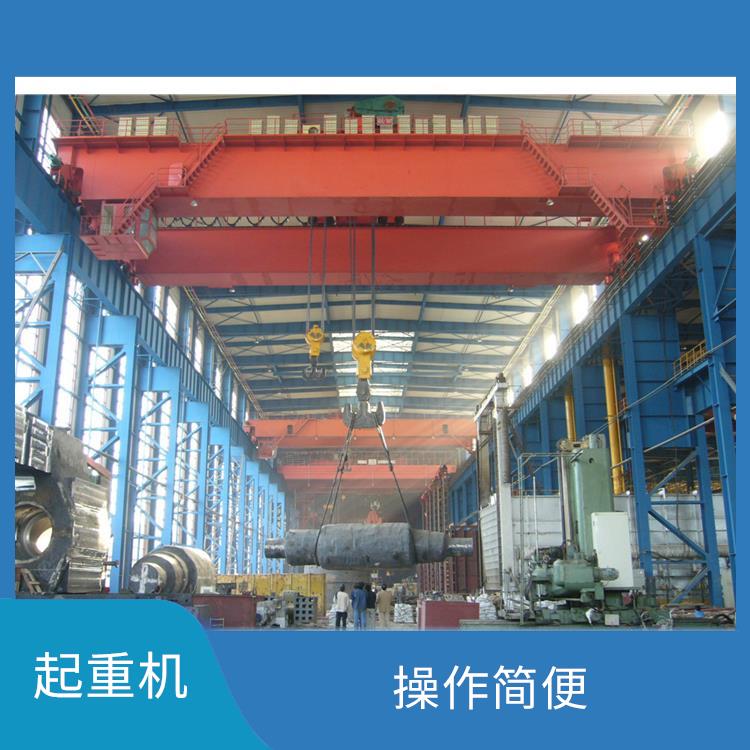 河南大方橋式雙梁起重機 運行平穩 起重能力大