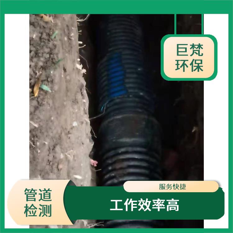 上海管道维保 管道抢修 服务范围广